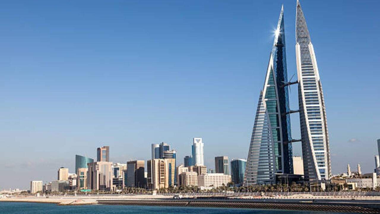 Wizz Air Manama Office in Bahrain