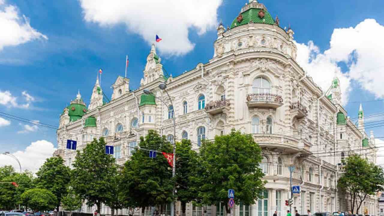 Azerbaijan Airlines Rostov-on-Don Office in Russia