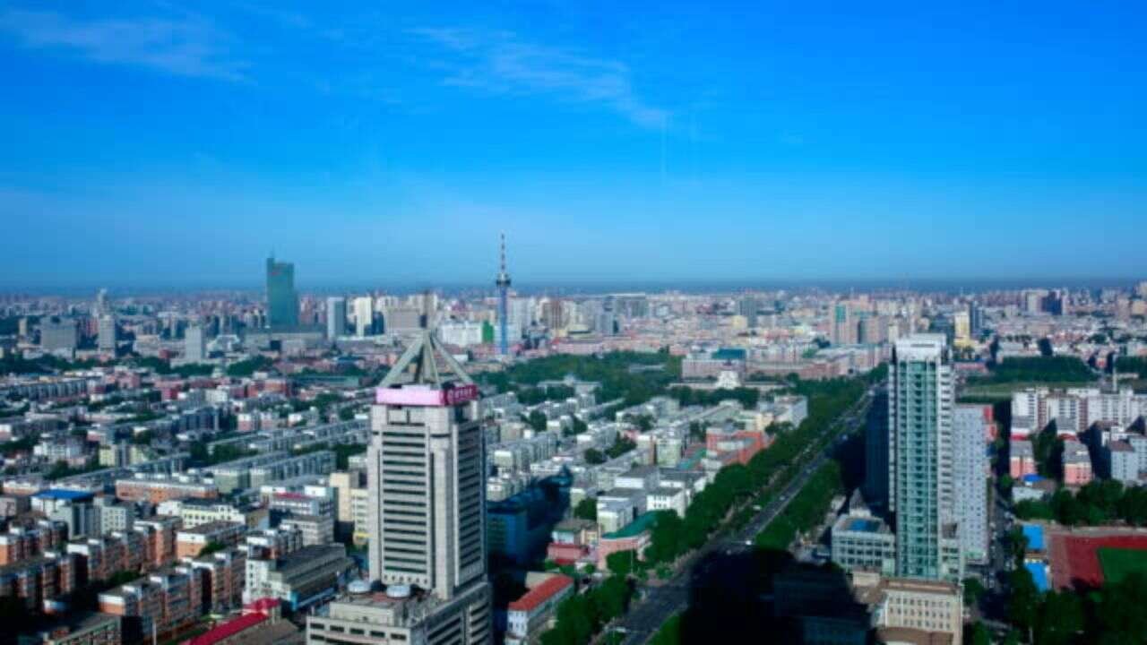 Ural Airlines Office in Changchun, China