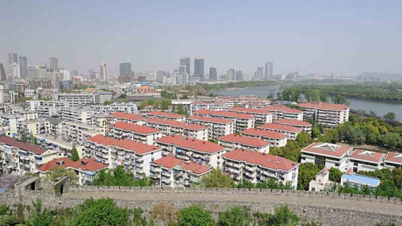 Tianjin Airlines Office in Fuyang, China